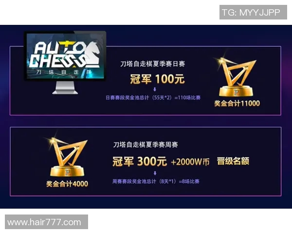 色扎乡教师足球赛精彩直播共同见证师生激情对决与团结拼搏精神