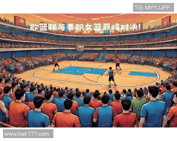 水晶女篮与天空队的巅峰对决展现美国女子篮球的魅力与实力