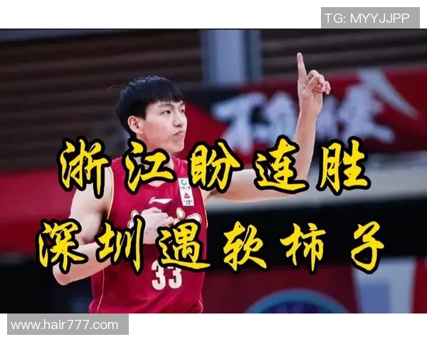 CBA福建队与苏州队对决前瞻分析及赛季表现预测 CBA福建队与苏州队对决前瞻分析及赛季表现预测