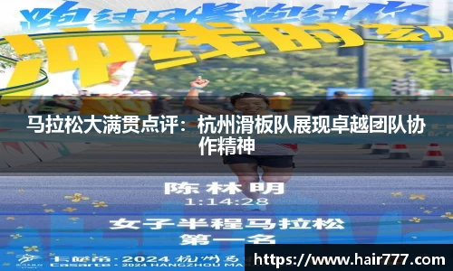 威廉希尔williamhill网址