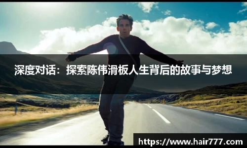 威廉希尔williamhill网址