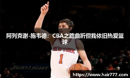 威廉希尔williamhill下载