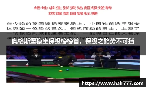 威廉希尔williamhill网址