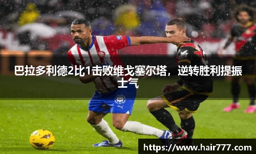 威廉希尔williamhill下载