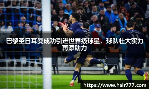 威廉希尔williamhill官网
