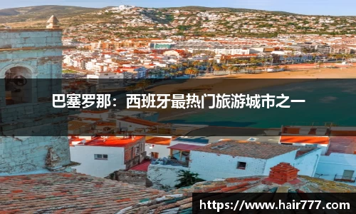 威廉希尔williamhill网址
