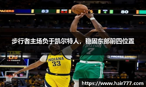 威廉希尔williamhillAPP
