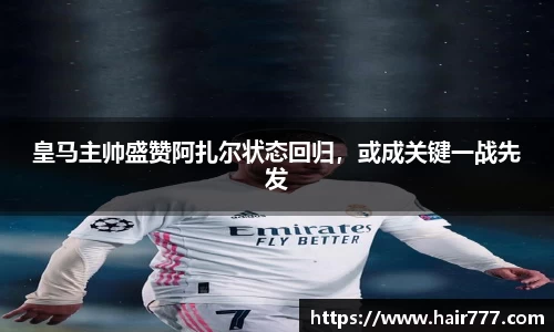 威廉希尔williamhillAPP