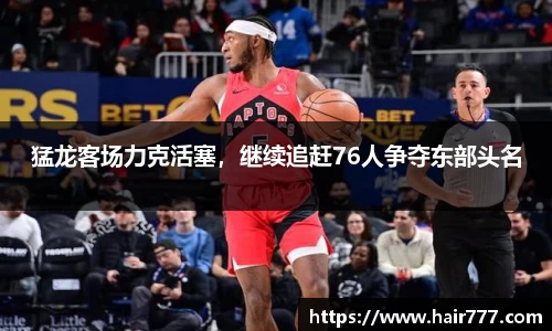 威廉希尔williamhill官网