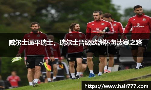 威廉希尔williamhill官网