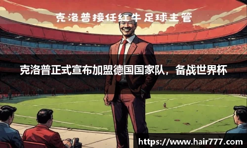 威廉希尔williamhill网址