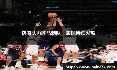 威廉希尔williamhillAPP