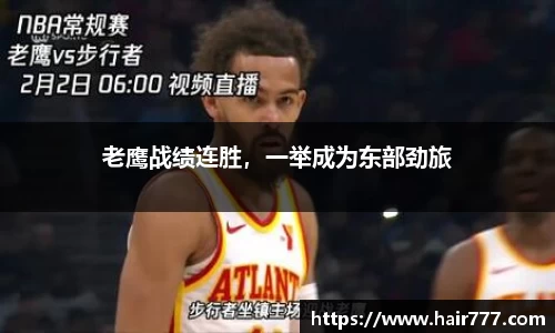 威廉希尔williamhill官网