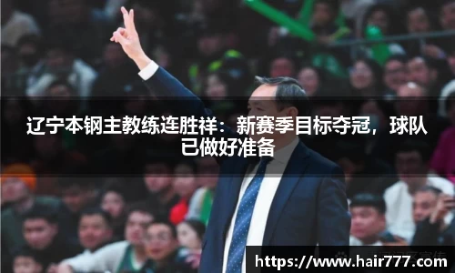 威廉希尔williamhill网址