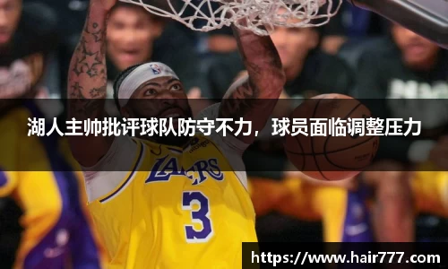 威廉希尔williamhillAPP