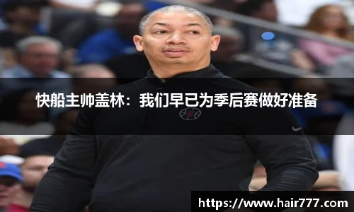 威廉希尔williamhill网址
