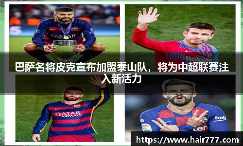 威廉希尔williamhillAPP
