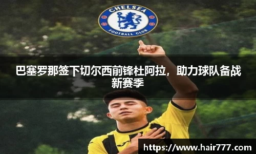 威廉希尔williamhill下载