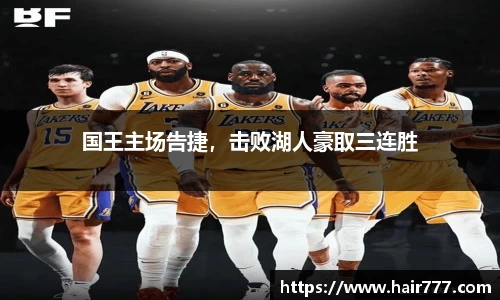 威廉希尔williamhill网址