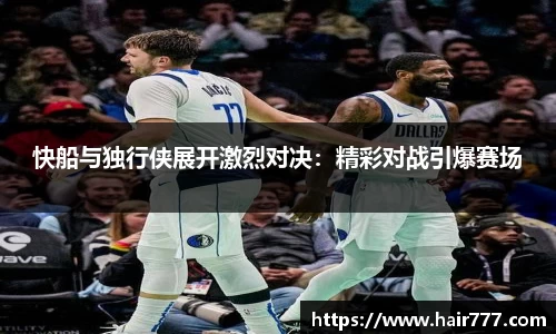 威廉希尔williamhillAPP