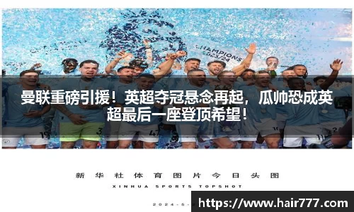 威廉希尔williamhill官网