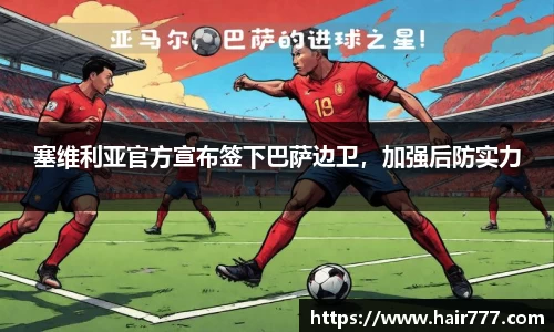 威廉希尔williamhill下载