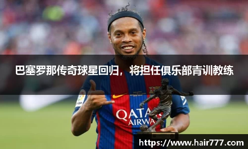 威廉希尔williamhill官网