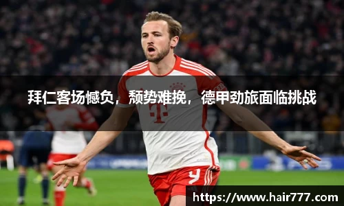 威廉希尔williamhillAPP