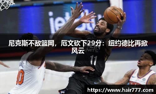 威廉希尔williamhill网址