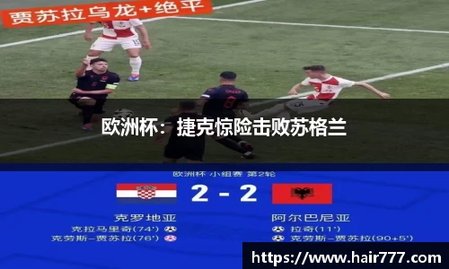 威廉希尔williamhill网址