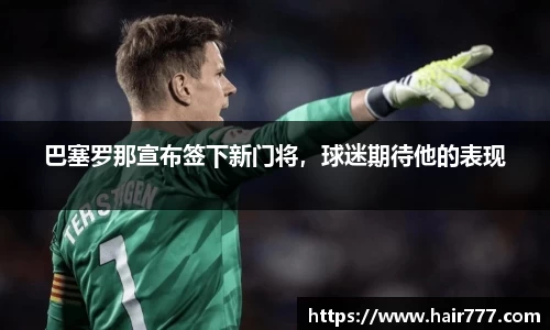 威廉希尔williamhill下载