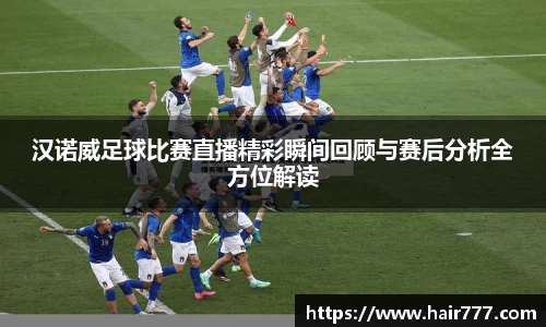 威廉希尔williamhill下载