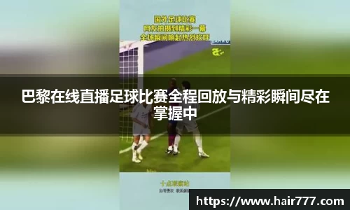 威廉希尔williamhill下载