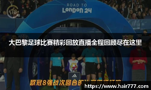 威廉希尔williamhill下载