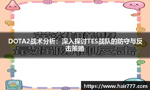 威廉希尔williamhill网址