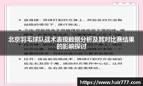 威廉希尔williamhillAPP