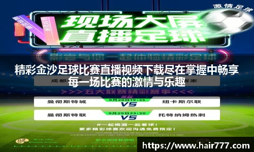 威廉希尔williamhill官网