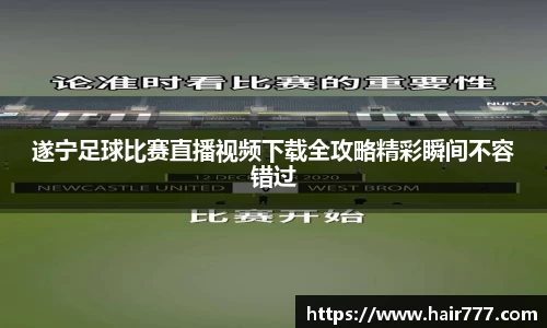 威廉希尔williamhill网址