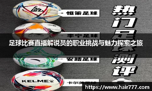 威廉希尔williamhill官网