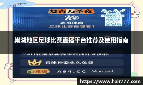 威廉希尔williamhill网址