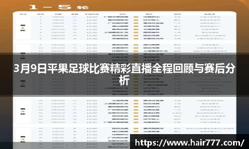 威廉希尔williamhillAPP