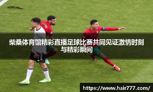 威廉希尔williamhill下载