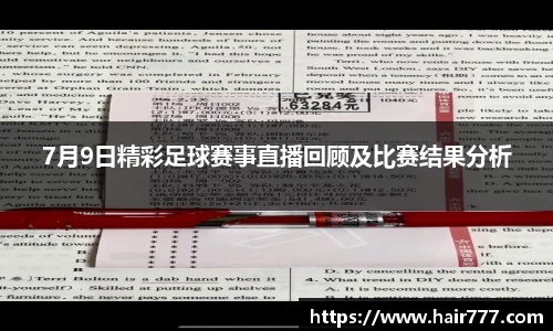 威廉希尔williamhill官网