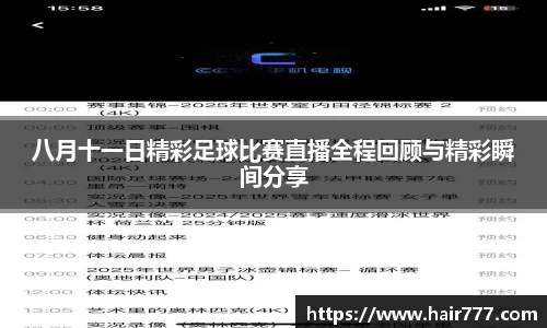 威廉希尔williamhill下载