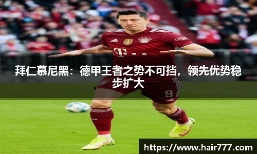 威廉希尔williamhillAPP
