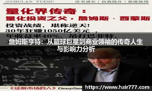 威廉希尔williamhill网址