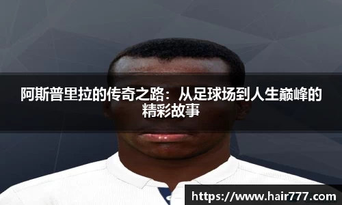 威廉希尔williamhill下载