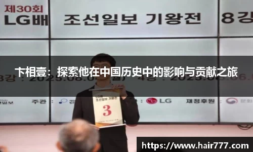 威廉希尔williamhill官网
