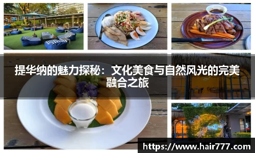威廉希尔williamhill网址