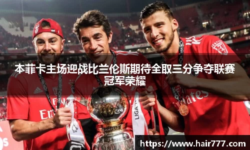 威廉希尔williamhill官网